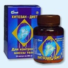 Хитозан-диет капсулы 300 мг, 90 шт - Кодино